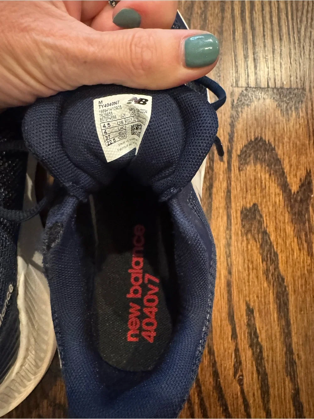New Balance breathable knit